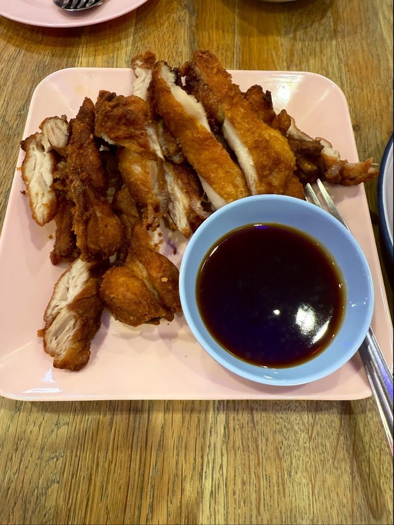 Thip's Thai Takeaway photo 7