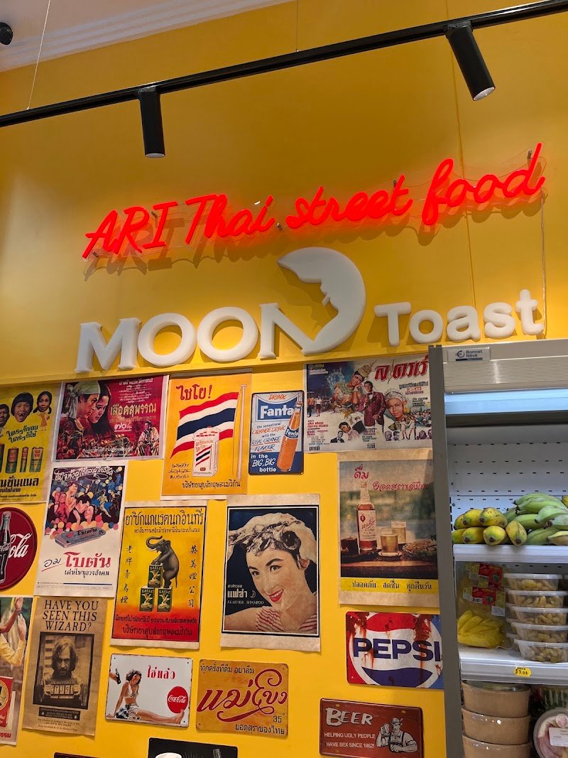 Ari - Thai Street Food photo 4