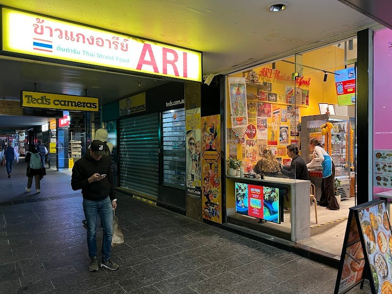 Ari - Thai Street Food photo 9