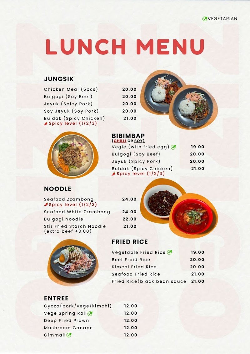 Zizigo Korean Cuisine, Townsville city photo 6