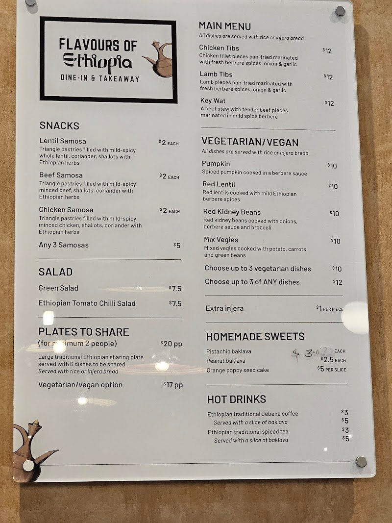 Flavours of Ethiopia photo 4