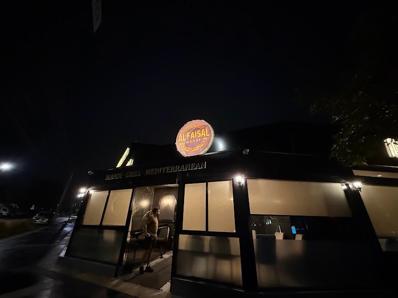 Al Faisal Mandi photo 10