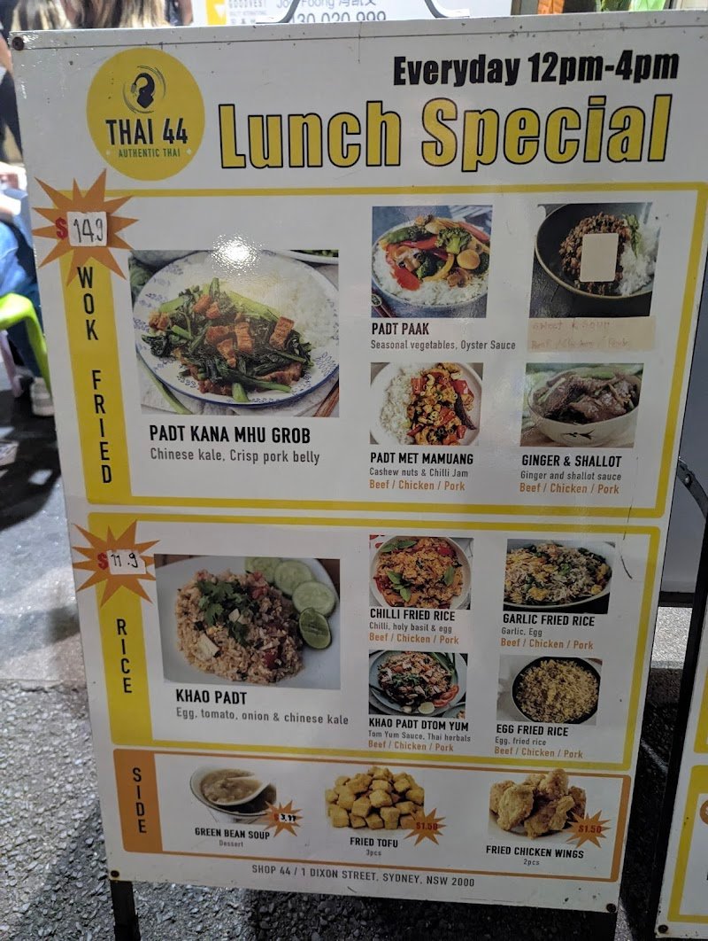 50% Sweet 50% Thai photo 10