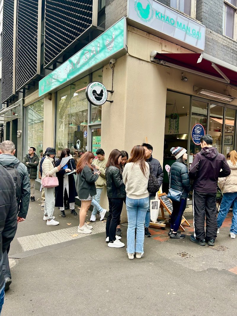 Khao Man Gai Restaurant photo 6