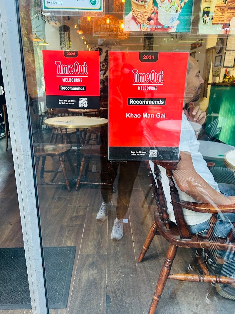 Khao Man Gai Restaurant