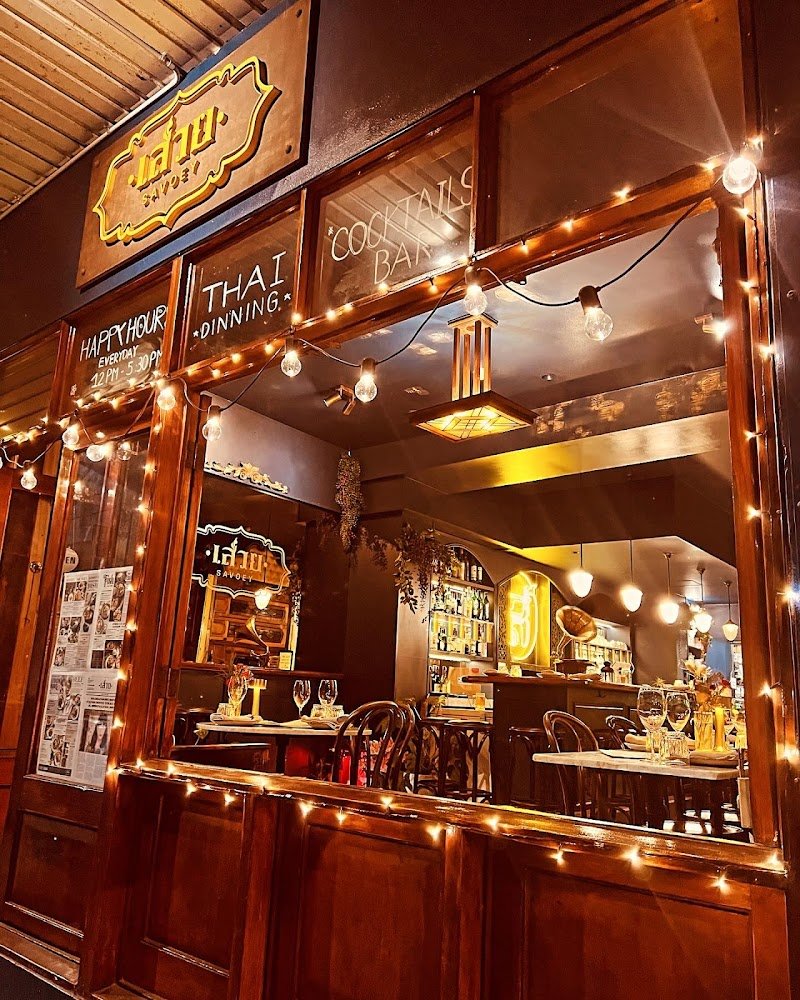 SAVOEY Restaurant and Bar