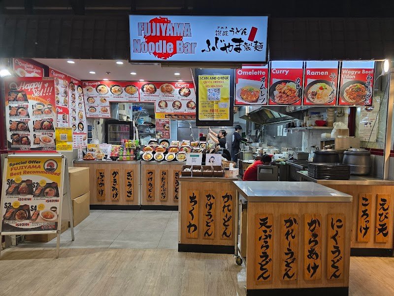 Fujiyama Noodle Bar photo 3