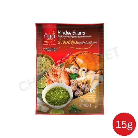 Chang Market photo 2