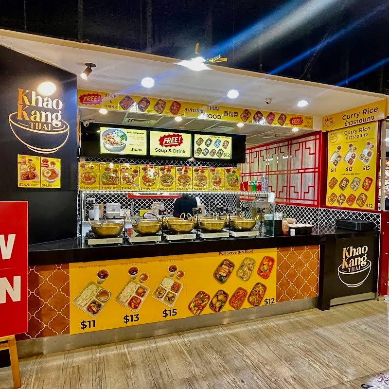 Khao Kang Thai photo 6