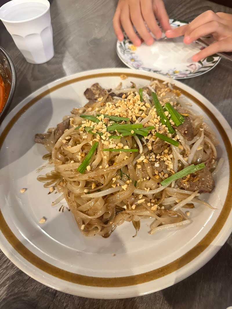 Mai Sai Pak Chee photo 9