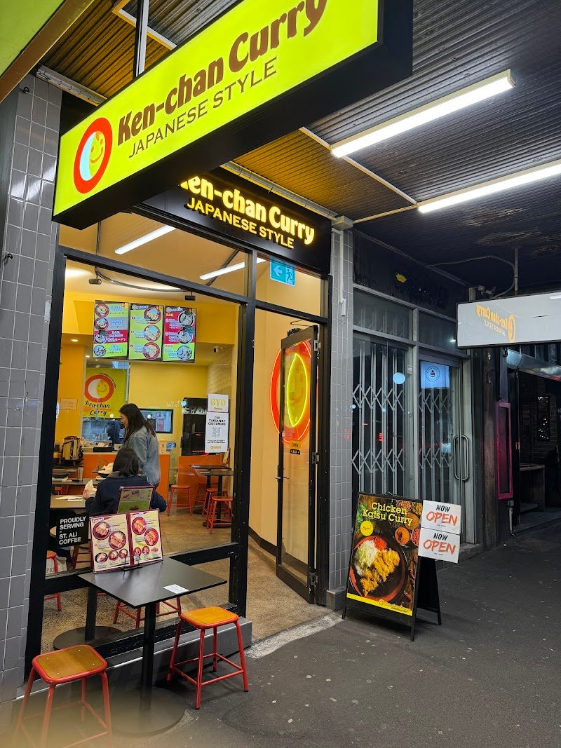 Ken-chan Curry Newtown