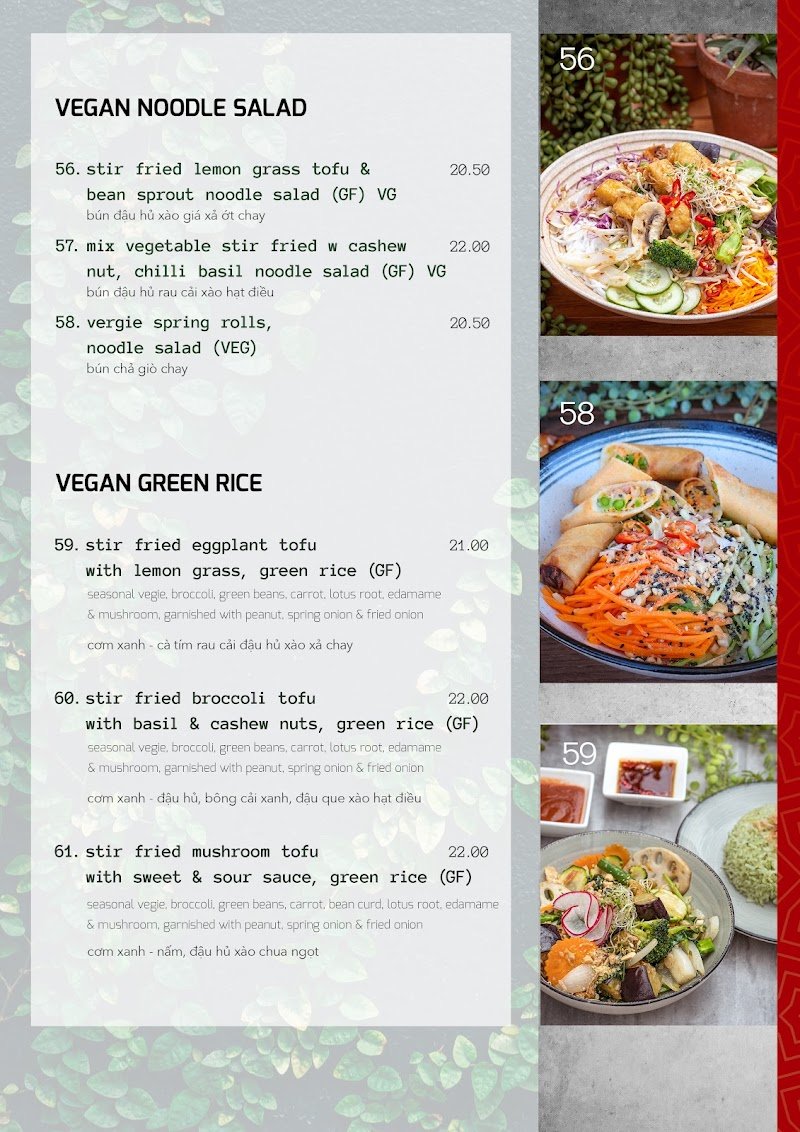 Nguyen Garden Vietnamese Noodle House photo 5