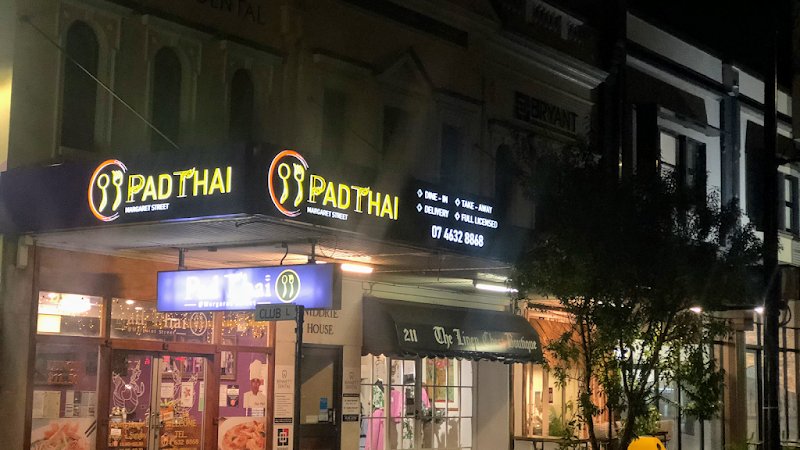 Padthai @ Margaret Street photo 3