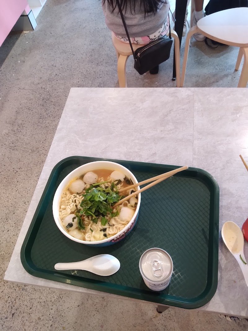 Happy Ramen Canteen photo 9