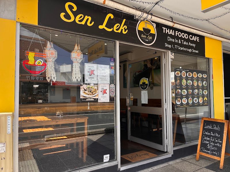 Sen Lek Thai Restaurant photo 6