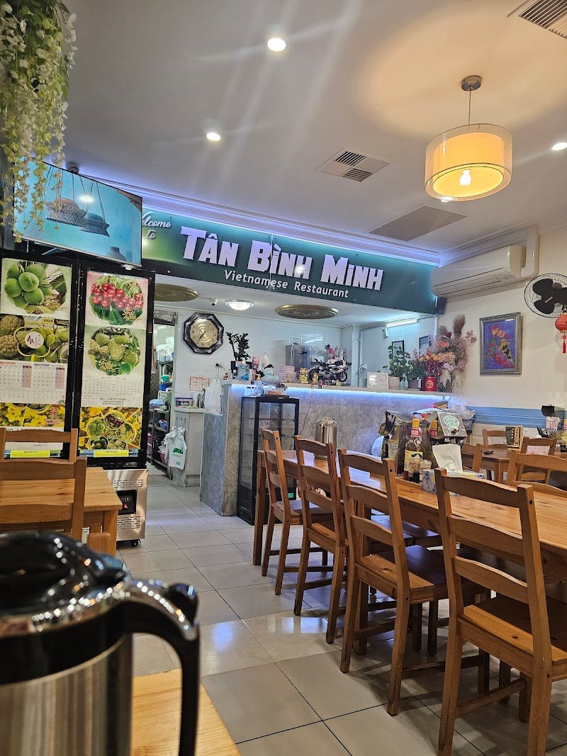 Tân Bình Minh photo 6