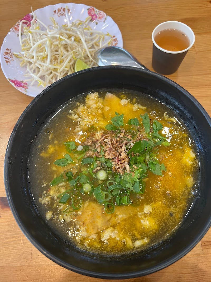 Tân Bình Minh photo 3