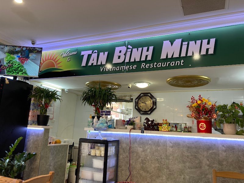 Tân Bình Minh photo 4