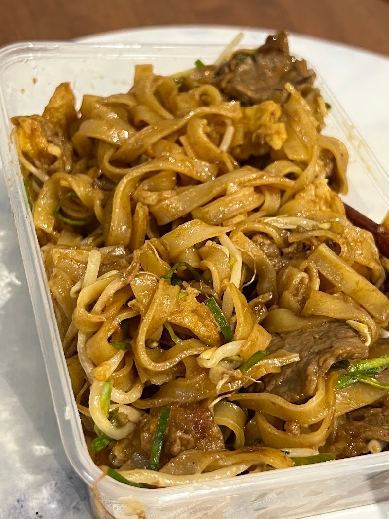 Thai Bao Luang photo 2