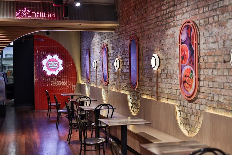 DoDee Paidang Swanston