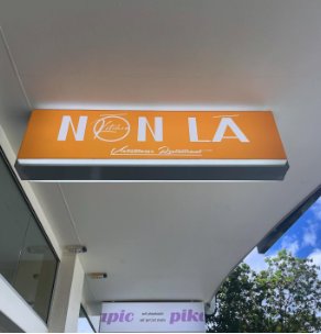 Nón Lá Kitchen photo 4