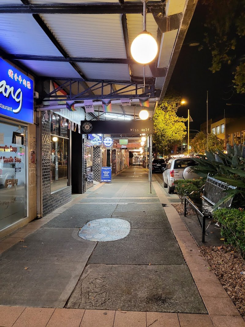Huong Giang Marrickville