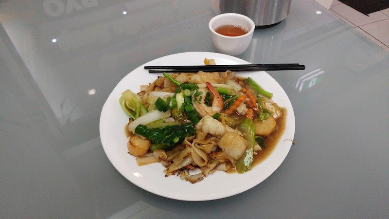 Huong Giang Marrickville photo 2