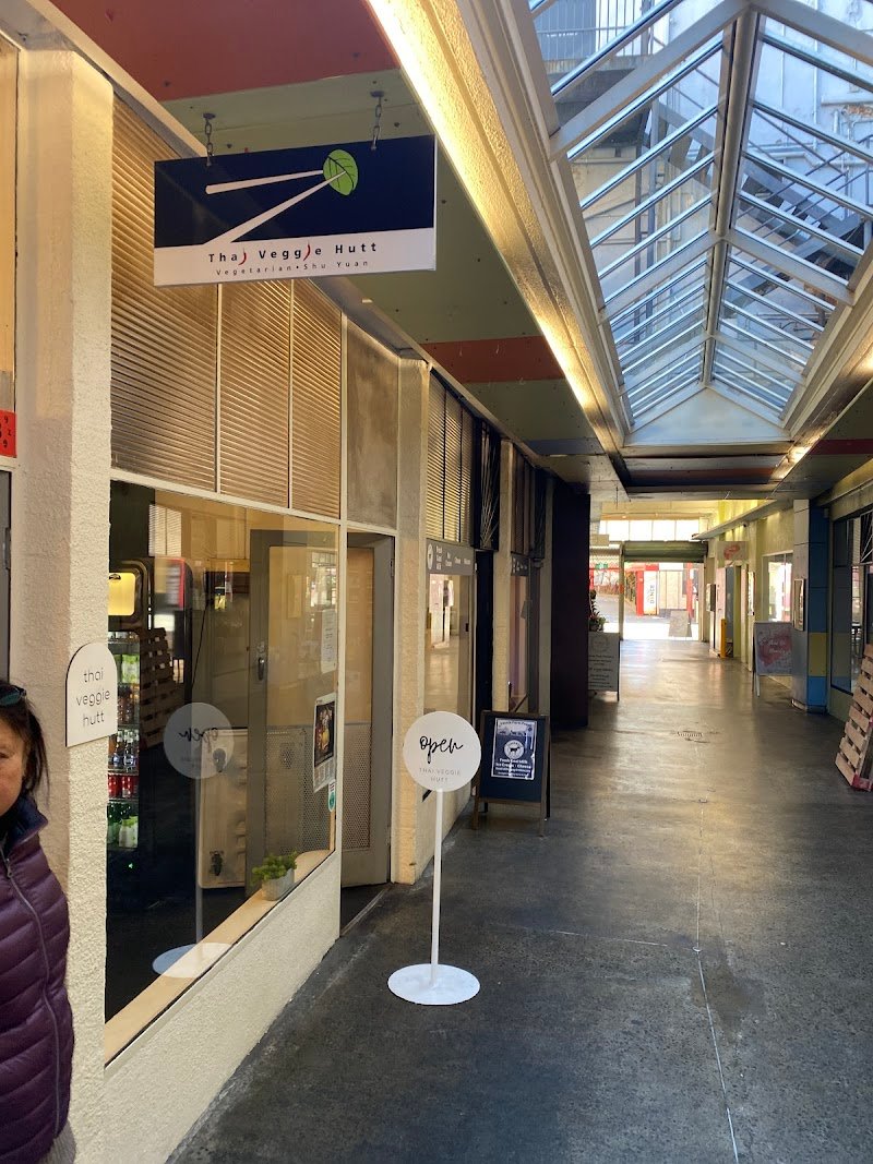 Thai Veggie Hutt photo 7