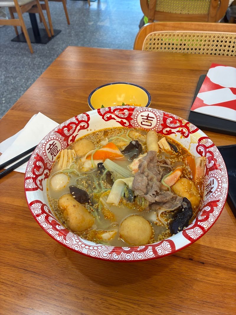 Spicy Super Mix 百留記麻辣拌 photo 3