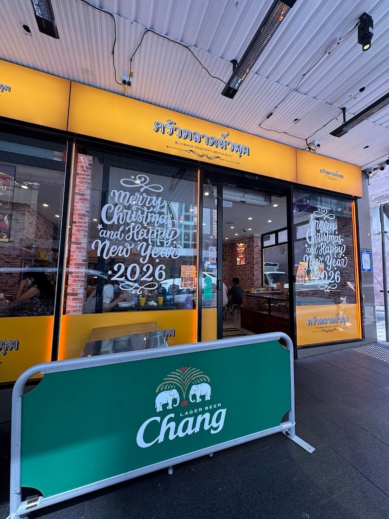 Huamoom Thai Town Restaurant