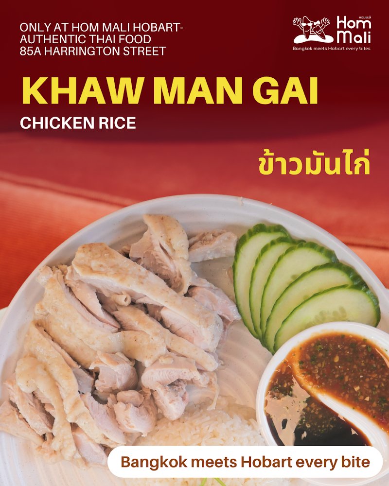 Hom Mali Thai Food Hobart CBD - Authentic Thai Food photo 9