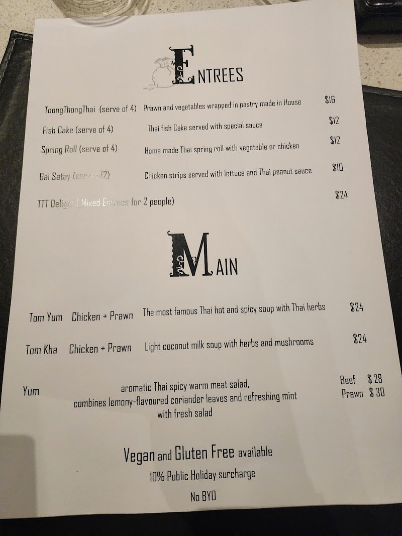 Toong Thong Thai Restaurant photo 2