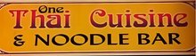 One Thai Cuisine & Noodle Bar photo 2