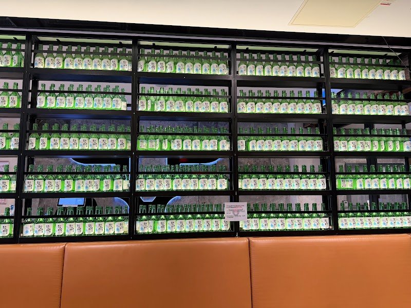 The Yook Chatswood photo 2