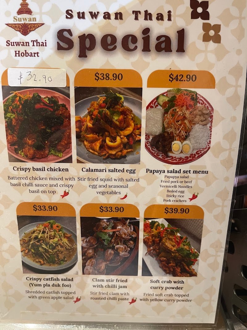 Suwan Thai Restaurant Hobart photo 7