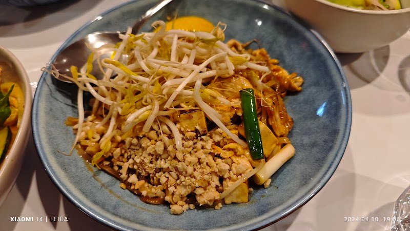 Star of Siam photo 7