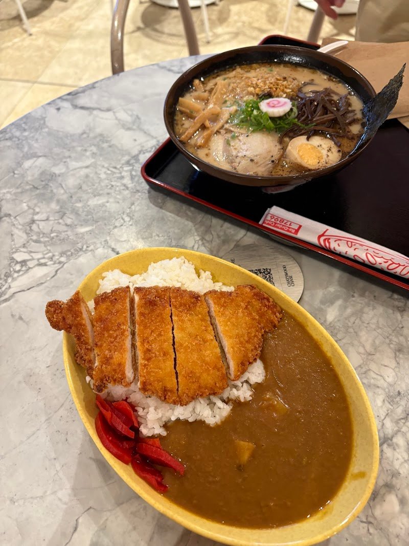 Tenkomori Chatswood photo 6