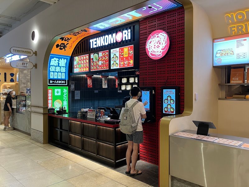 Tenkomori Chatswood photo 5