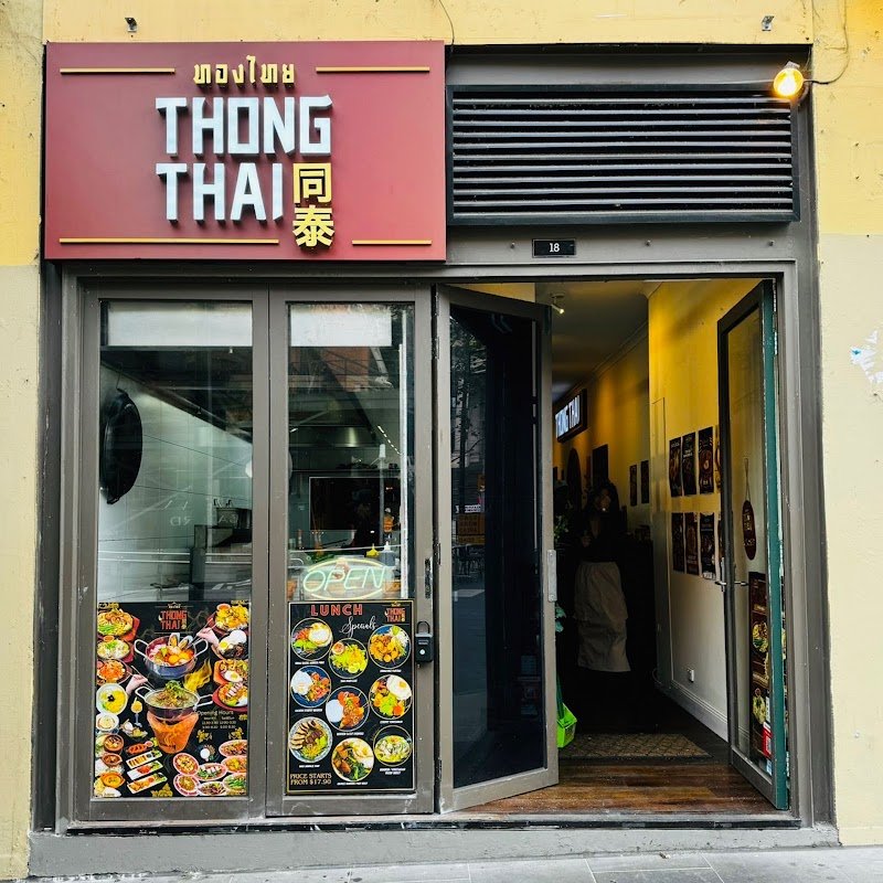 Thong Thai Restaurant Melbourne