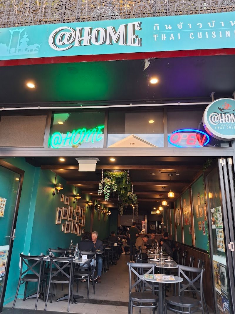 At Home Thai Cuisine (Wollongong) photo 10