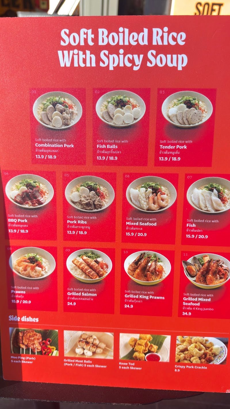 Doodee King - Thaitown photo 9