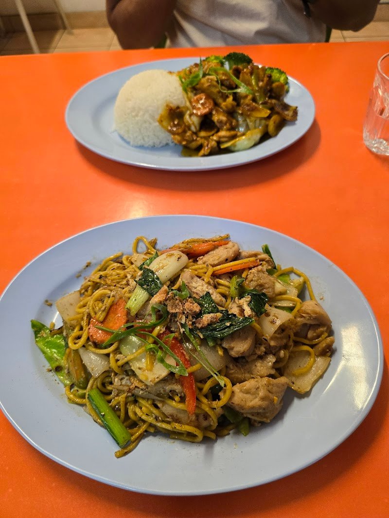 Sa - Bai Thai Takeaway photo 2