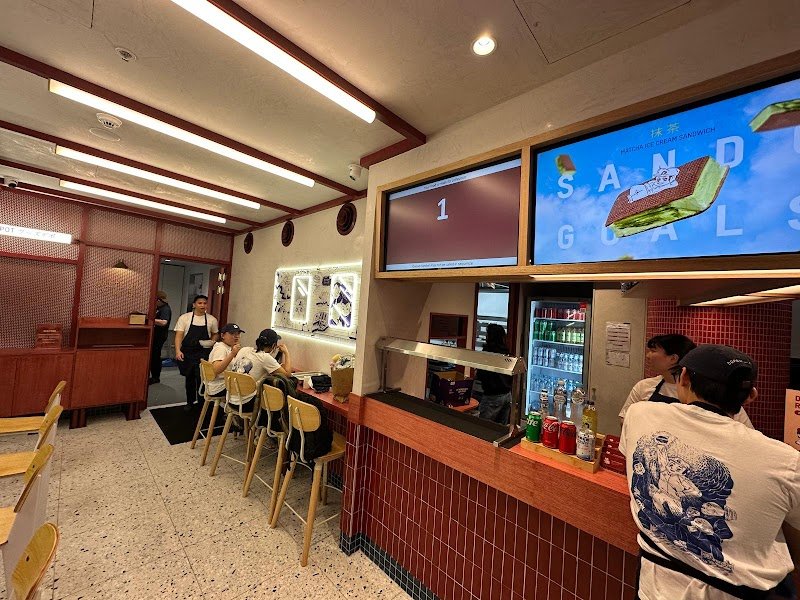 Dopa Donburi - Chatswood Interchange photo 5